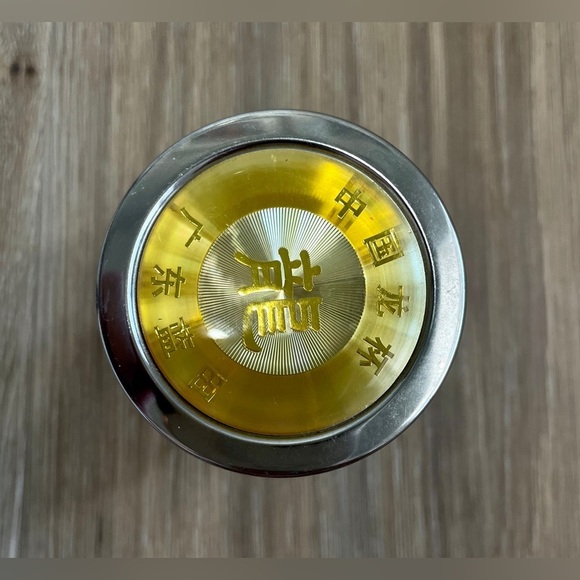 Glass Tiger - Tea Brewing Cup 10 ounce Tumblr NWOT - Picture 4 of 5